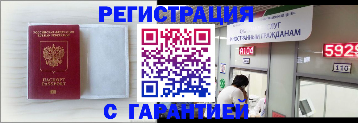 форма 3 в Жигулёвске